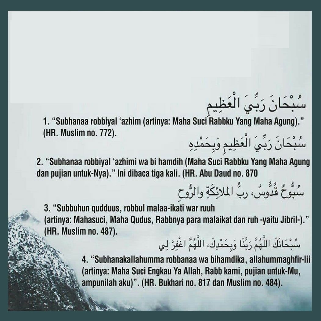 Bacaan Ruku’ – Hidup Tenang Bersama Sunnah